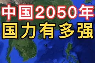 真挚的祝福！祝传奇球星“天勾”贾巴尔77岁生日快乐！