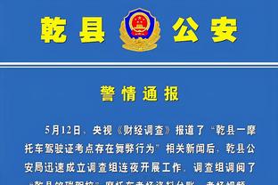 年轻有为！姆巴佩25岁前8次首发出任队长，法国队史第一人