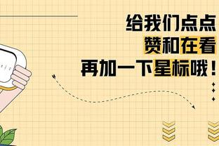 冲刺50球？2023射手榜：哈兰德&凯恩48球，C罗46球姆巴佩43球